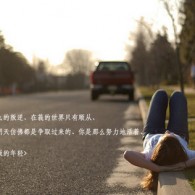 牛彩网总汇图谜大全九9点钟
